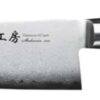 Santokumes Shokunin Kobo - 17.5cm - Traditioneel Japans Ontwerp | Tamahagane