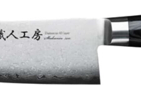 Santokumes Shokunin Kobo - 17.5cm - Traditioneel Japans Ontwerp | Tamahagane