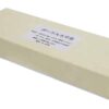 Slijpsteen Houder - Beige - Afmeting 20.5 x 6.5 x 3.2cm | Tokyo Design Studio