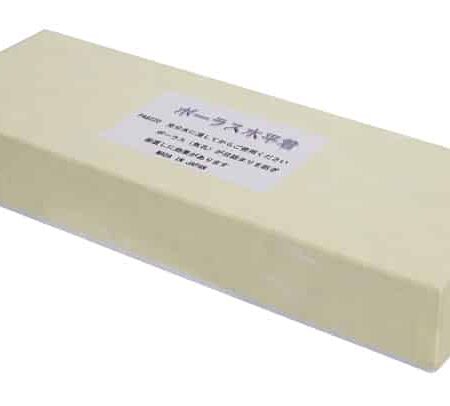 Slijpsteen Houder - Beige - Afmeting 20.5 x 6.5 x 3.2cm | Tokyo Design Studio