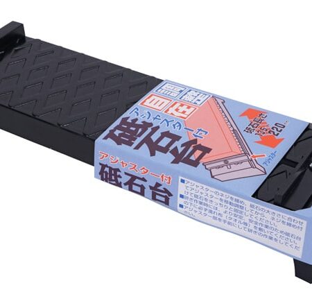 Slijpsteen voor Japanse Messen - Basis Model - 26.5 x 8 x 5cm | Tokyo Design Studio