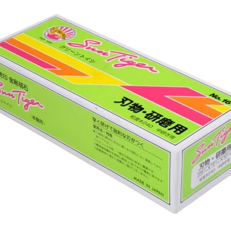 Slijpsteen voor Japanse messen - Sun Tiger - 20.5 x 7.5 x 5cm | Tokyo Design Studio
