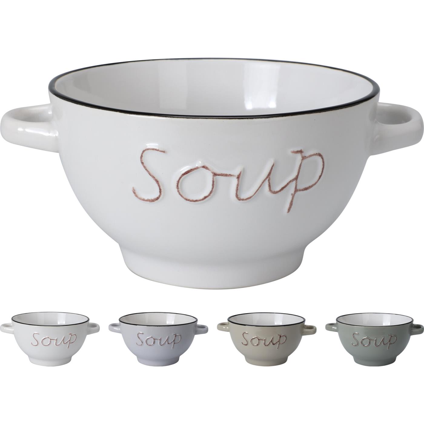 Soepkom met handvatten aardewerk | Excellent Houseware