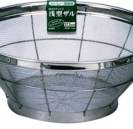 Stalen Rijst Vergiet - Tokyo Design Kitchen - 37.5 x 16 cm | Tokyo Design Studio