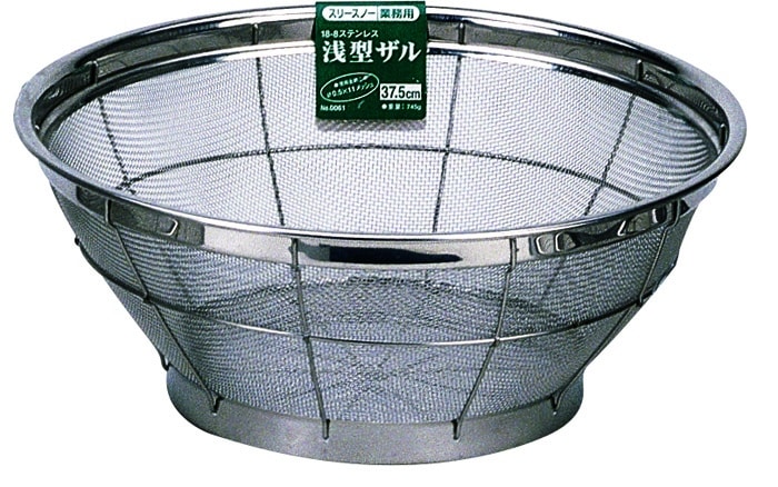 Stalen Rijst Vergiet - Tokyo Design Kitchen - 37.5 x 16 cm | Tokyo Design Studio