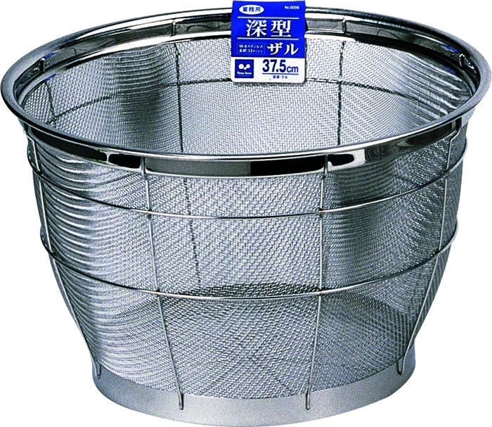 Stalen rijst vergiet - Tokyo Design Kitchen - 37.5cm | Tokyo Design Studio