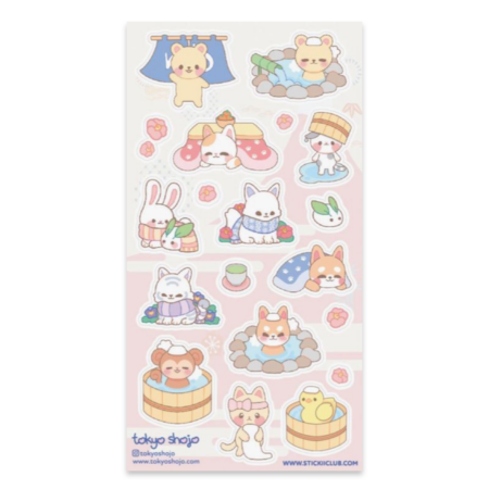 Stickervel - Animal Spa Day | Stickii