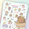 Stickervel - Capybara Bathing | CutieSquad