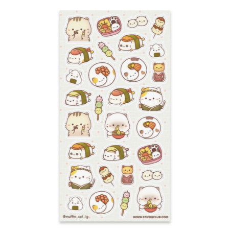 Stickervel - Feline Feast | Stickii