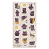 Stickervel - Halloween Black Cats | Stickii