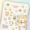 Stickervel - Teddy Ducks | CutieSquad
