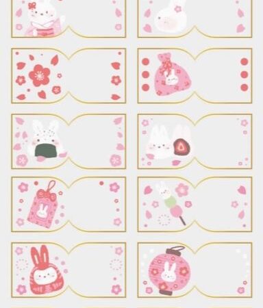 Stickervel Usagi Sakura Tabs - Stickii | Stickii