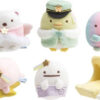 Sumikkogurashi mini plushies - Starry Sky Walk | San-X
