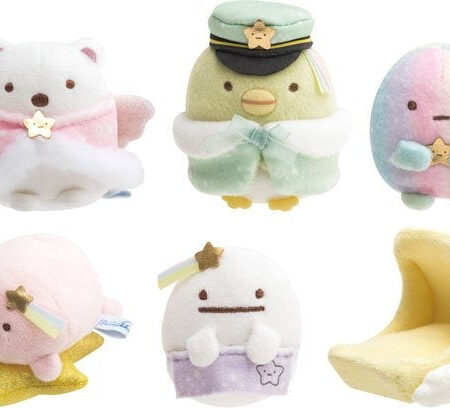 Sumikkogurashi mini plushies - Starry Sky Walk | San-X