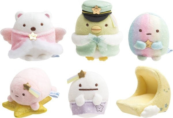 Sumikkogurashi mini plushies - Starry Sky Walk | San-X