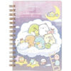 Sumikkogurashi notitieboek - Starry Sky Walk - Clouds | San-X