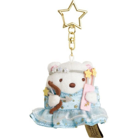 Sumikkogurashi sterrenbeeld sleutelhanger - Boogschutter | San-X