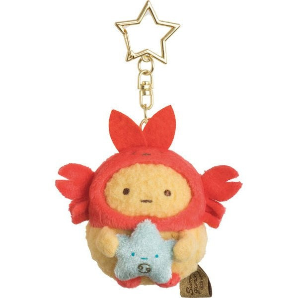 Sumikkogurashi sterrenbeeld sleutelhanger - Kreeft | San-X