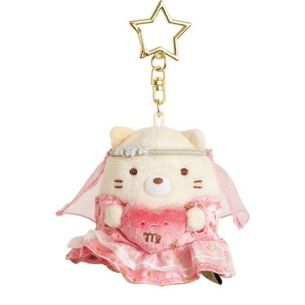Sumikkogurashi sterrenbeeld sleutelhanger - Maagd | San-X