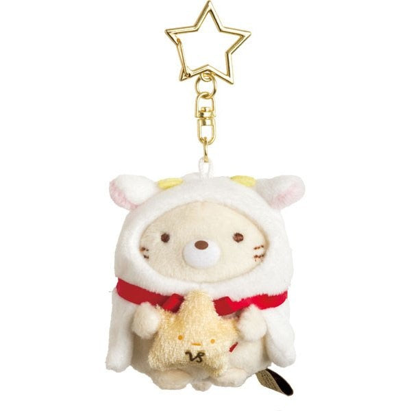 Sumikkogurashi sterrenbeeld sleutelhanger - Steenbok | San-X