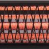 Sunred Heater Professional Smart Royal Diamond Dark Wall 2500 terrasverwarmer | Sunred