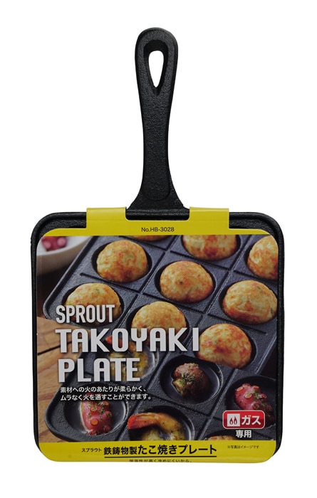 Takoyaki Pan - Sprout - Authentiek Japans Koken - Zwart | Tokyo Design Studio
