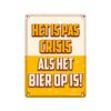 Tekstbord metaal 22x16
