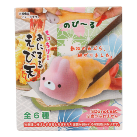 Tempura squishy animal blind box | -