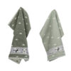 Thee- en keukendoek schaap Green | Bunzlau Castle