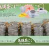 Theezakjes Houder Set 100 Stuks - Theezeef Collectie | Tokyo Design Studio
