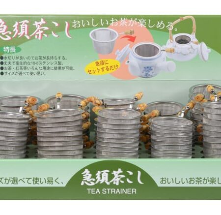 Theezakjes Houder Set 100 Stuks - Theezeef Collectie | Tokyo Design Studio