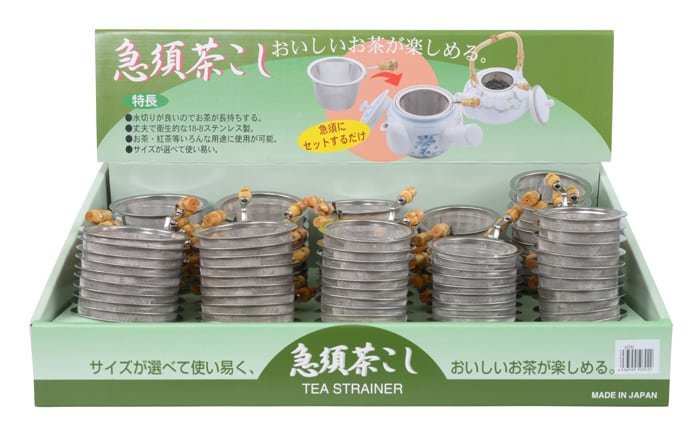Theezakjes Houder Set 100 Stuks - Theezeef Collectie | Tokyo Design Studio