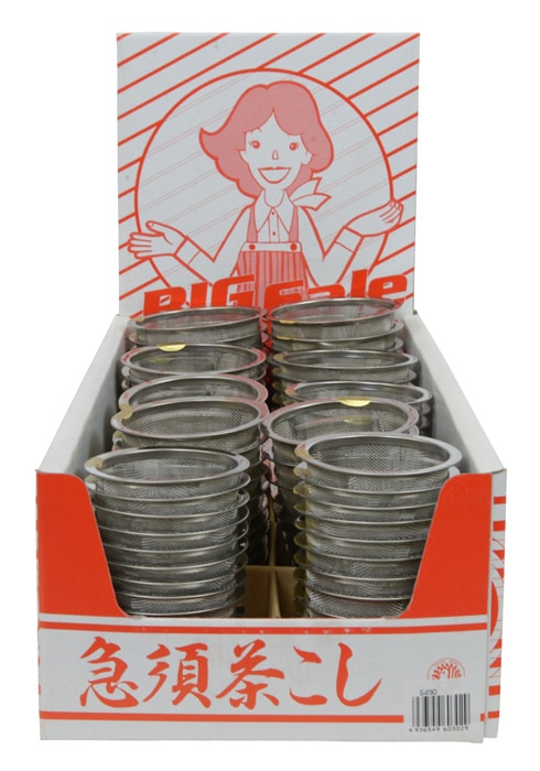 Theezeef Set - Tokyo Design Kitchen - 100 stuks | Tokyo Design Studio