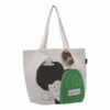 Totebag Duma - Open | Duma