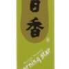 Traditionele Japanse Wierook Set - Pine Morningstar - 50 Stokjes | Geen Merk