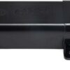 Trafo Universeel 18 Watt (voor UV-C filter) | Velda