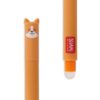 Uitwisbare gelpen Corgi - Legami | Legami
