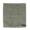 Vaatdoek Green set van 2 |