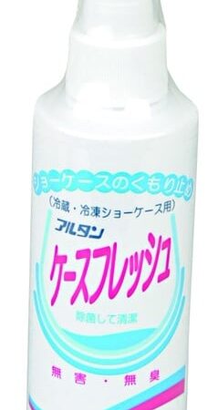 Verfrissende Keukenspray - Tokyo Design Keuken - 250 ml | Tokyo Design Studio