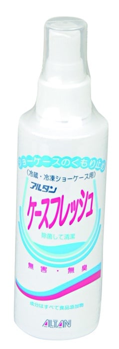 Verfrissende Keukenspray - Tokyo Design Keuken - 250 ml | Tokyo Design Studio