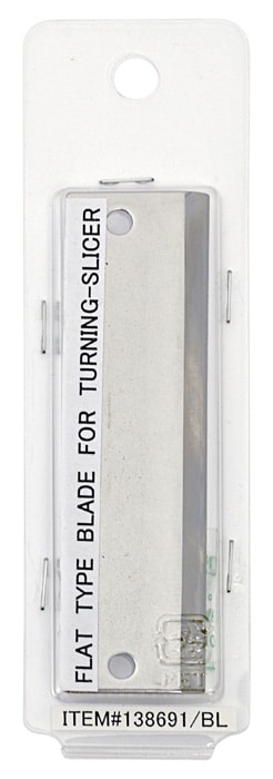 Vervangingsmes voor groenteschiller - 15 cm | Tokyo Design Studio