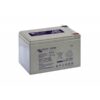 Victron 12V 14AH AGM Accu | Victron