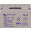 Victron 12V 90AH Gel Accu | Victron