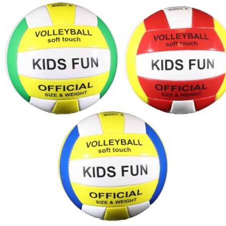 Volleybal Kids Fun maat 5 | Merkloos
