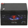 Voltium 12V 12AH Lithium Accu | Voltium Energy