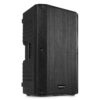 Vonyx VSA15BT actieve speaker 1000W bi-ampified met Bluetooth en mp3 | Vonyx
