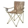 Vouwstoel Metaal Taupe |