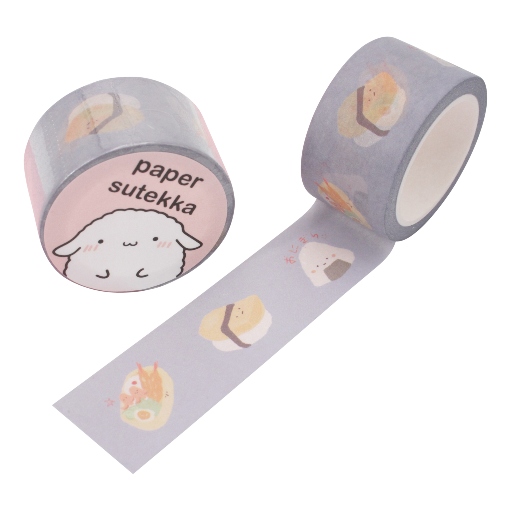 Washi Tape - Onigiri Tamago Bento Box 25 mm | Paper Sutekka