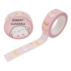 Washi Tape - Pink Moon - Gold Foil | Paper Sutekka