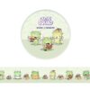 Washi tape - Book Dragons | CutieSquad